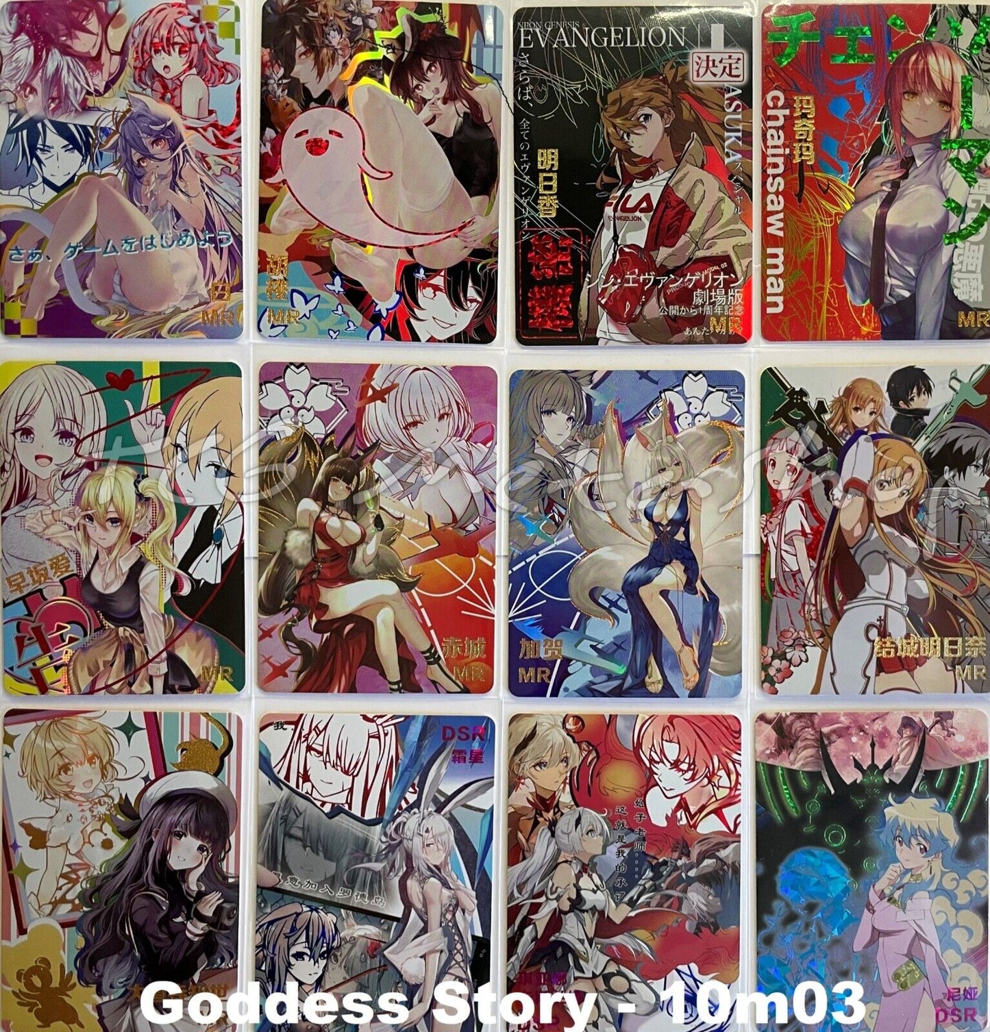 🔥 10m03 [Pick Your Card 73 - 135] Goddess Story Waifu Anime Doujin Cards 🔥