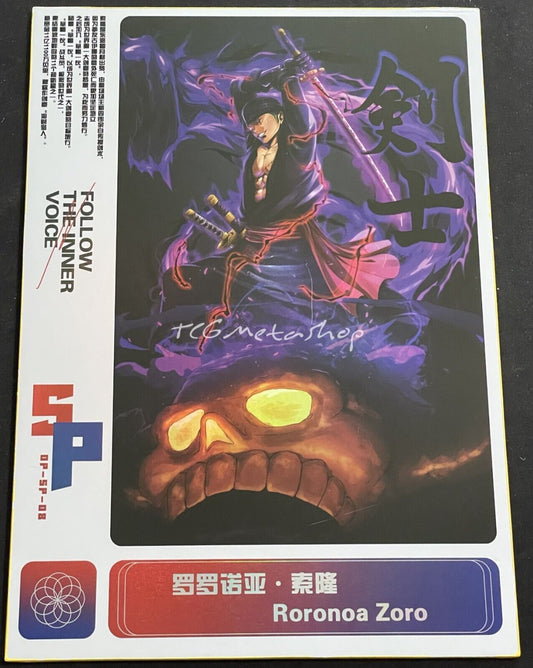 🔥 Roronoa Zoro One Piece Goddess Story Anime Waifu A4 Card SP 8 🔥