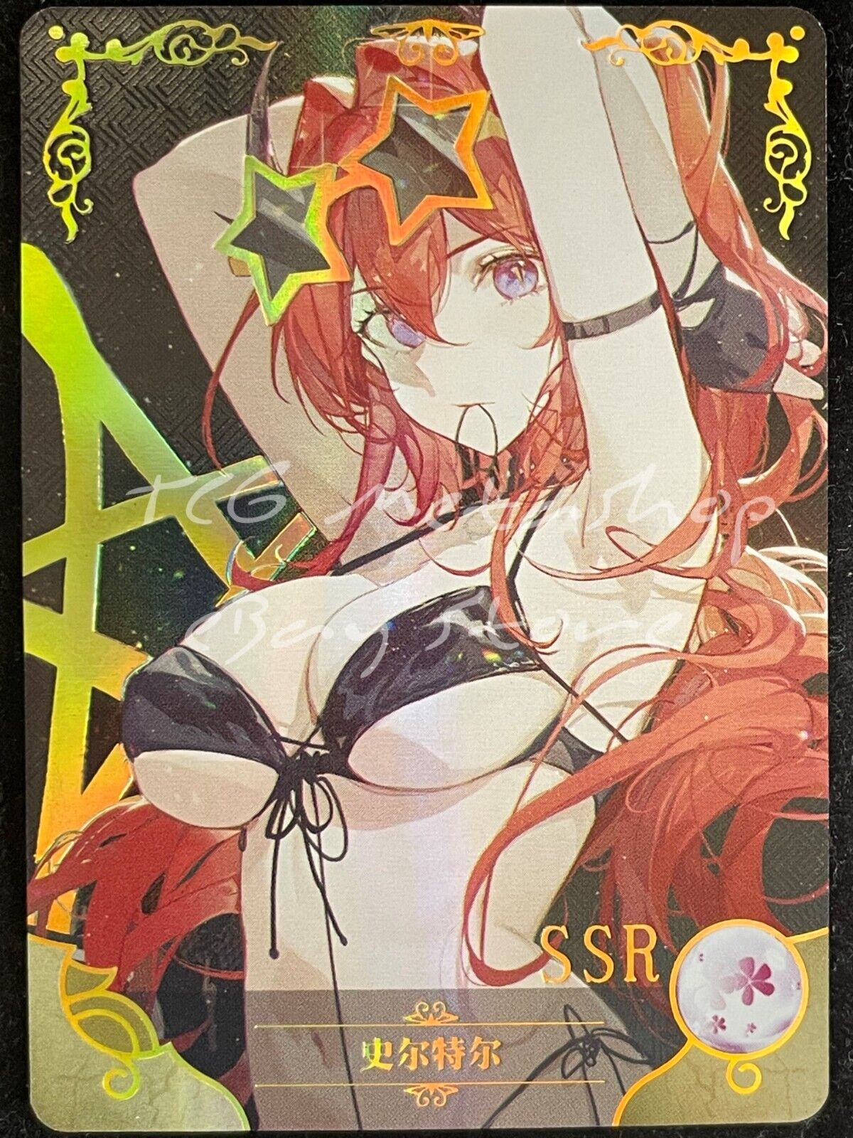 🔥 2m08 [Pick Your Singles] Goddess Story Waifu Anime PTR PR SSR SR Cards 🔥