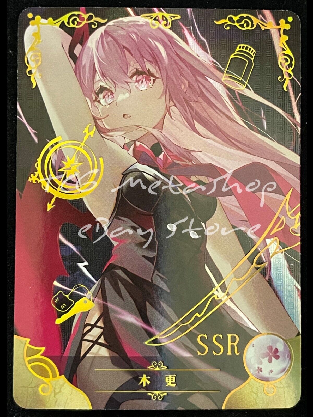 🔥 NS 08 [Pick Your Singles] Goddess Story Waifu Anime Cards 🔥