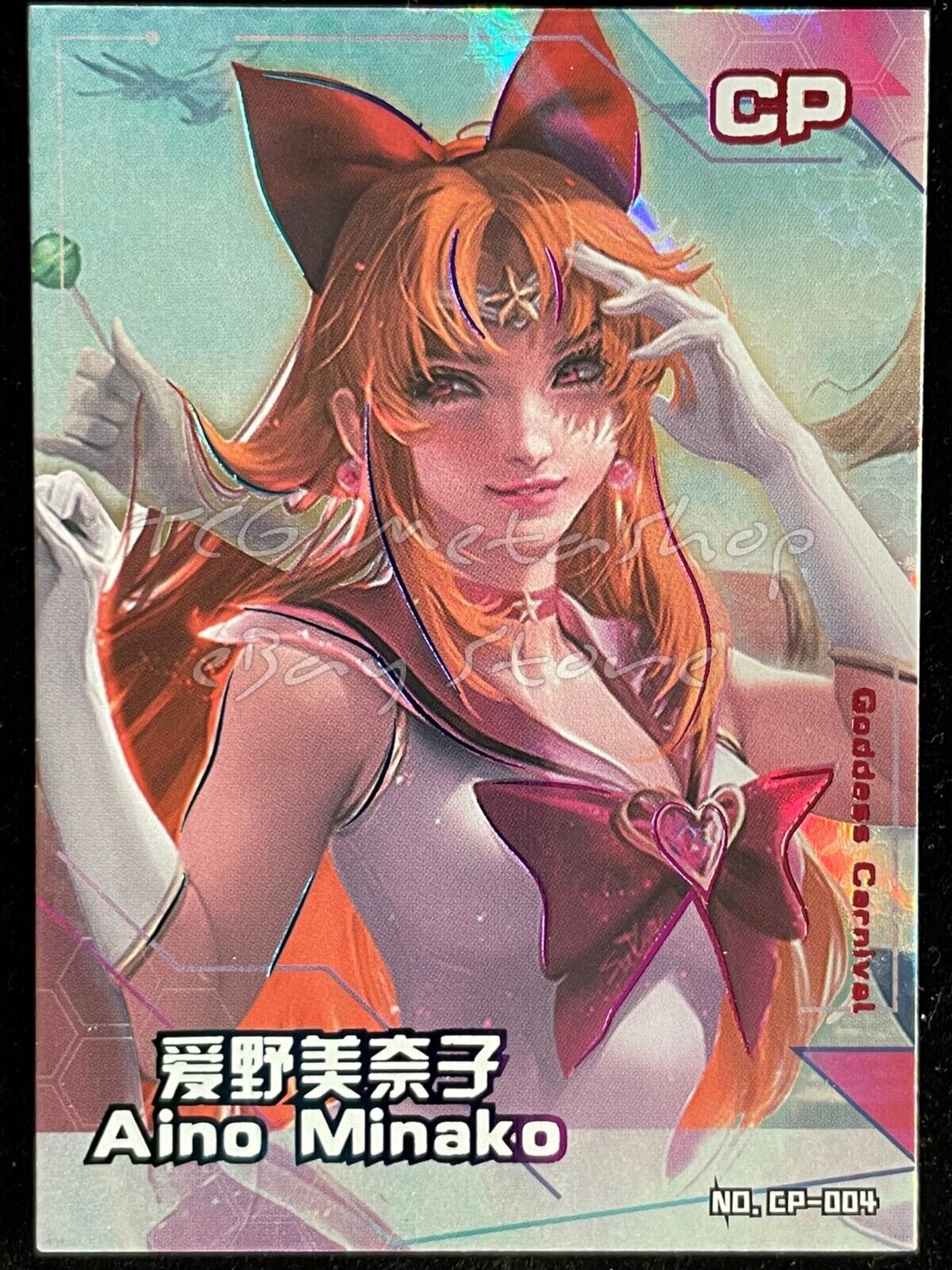 🔥 Goddess Carnival - [CP] Pick your card - Anime Waifu Doujin THICK Cards 🔥