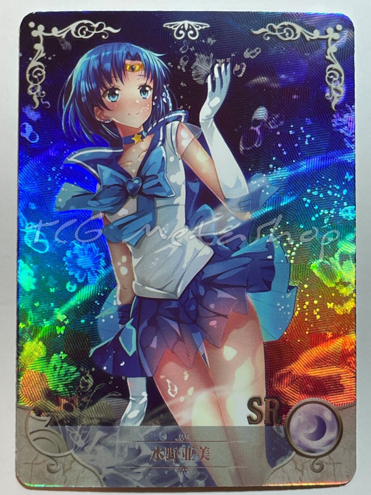 🔥 5m02 [Pick Your Singles] Goddess Story Waifu Anime Doujin Cards 🔥