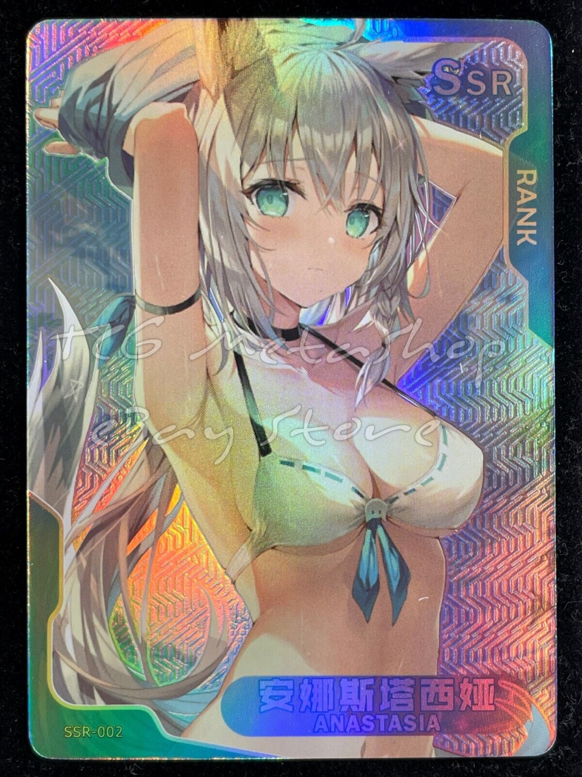 🔥 Senpai Goddess Haven [Pick Your UR SSR] Story Waifu Anime Doujin Cards 🔥