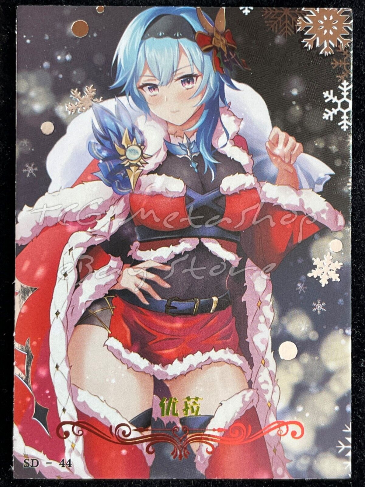 🔥 Christmas Carnival [Pick your card] Goddess Story Anime Waifu Doujin 🔥