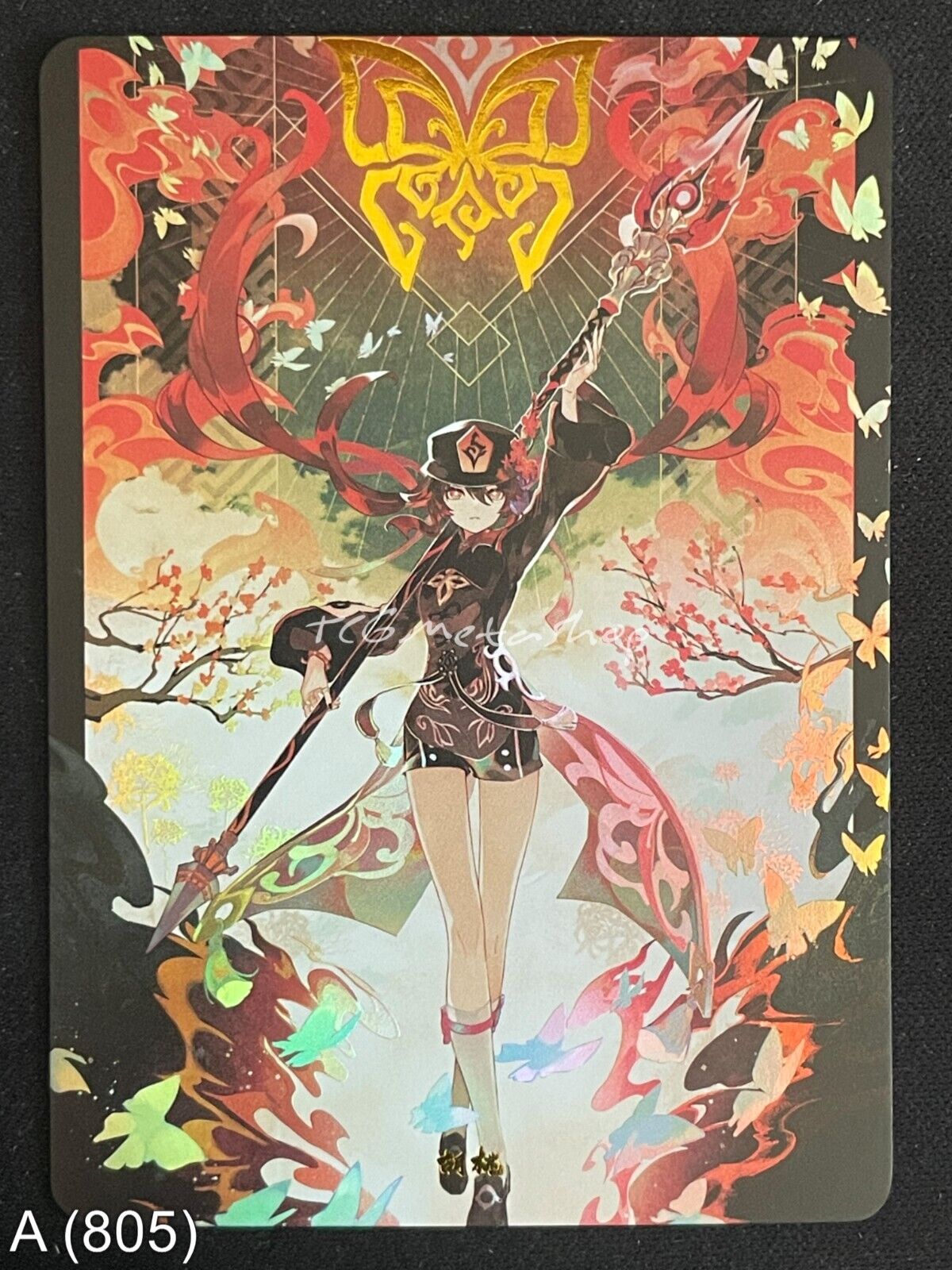 🔥 A 805 Hu Tao Genshin Impact Goddess Story Anime Waifu Card ACG 🔥