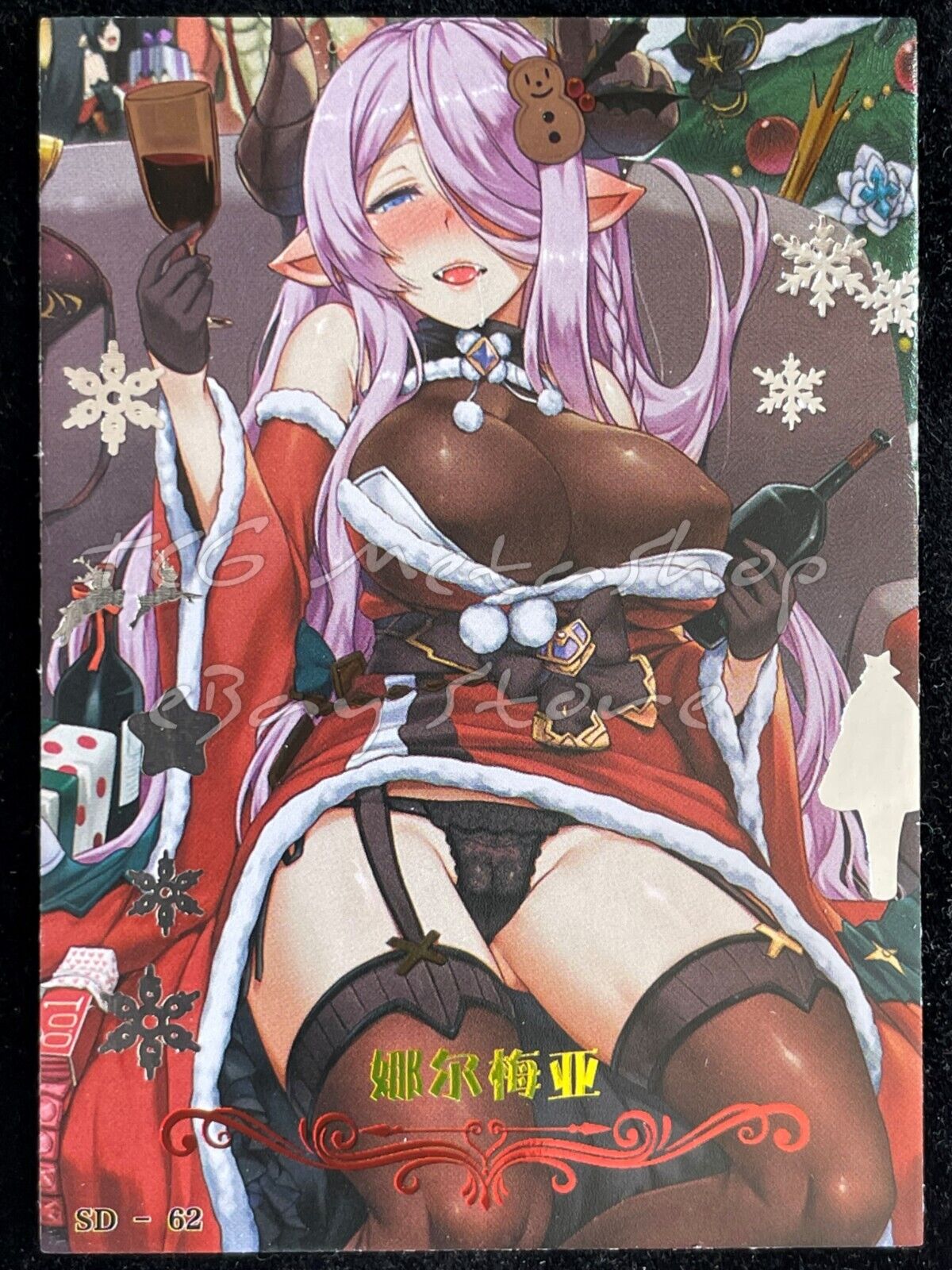 🔥 Christmas Carnival [Pick your card] Goddess Story Anime Waifu Doujin 🔥