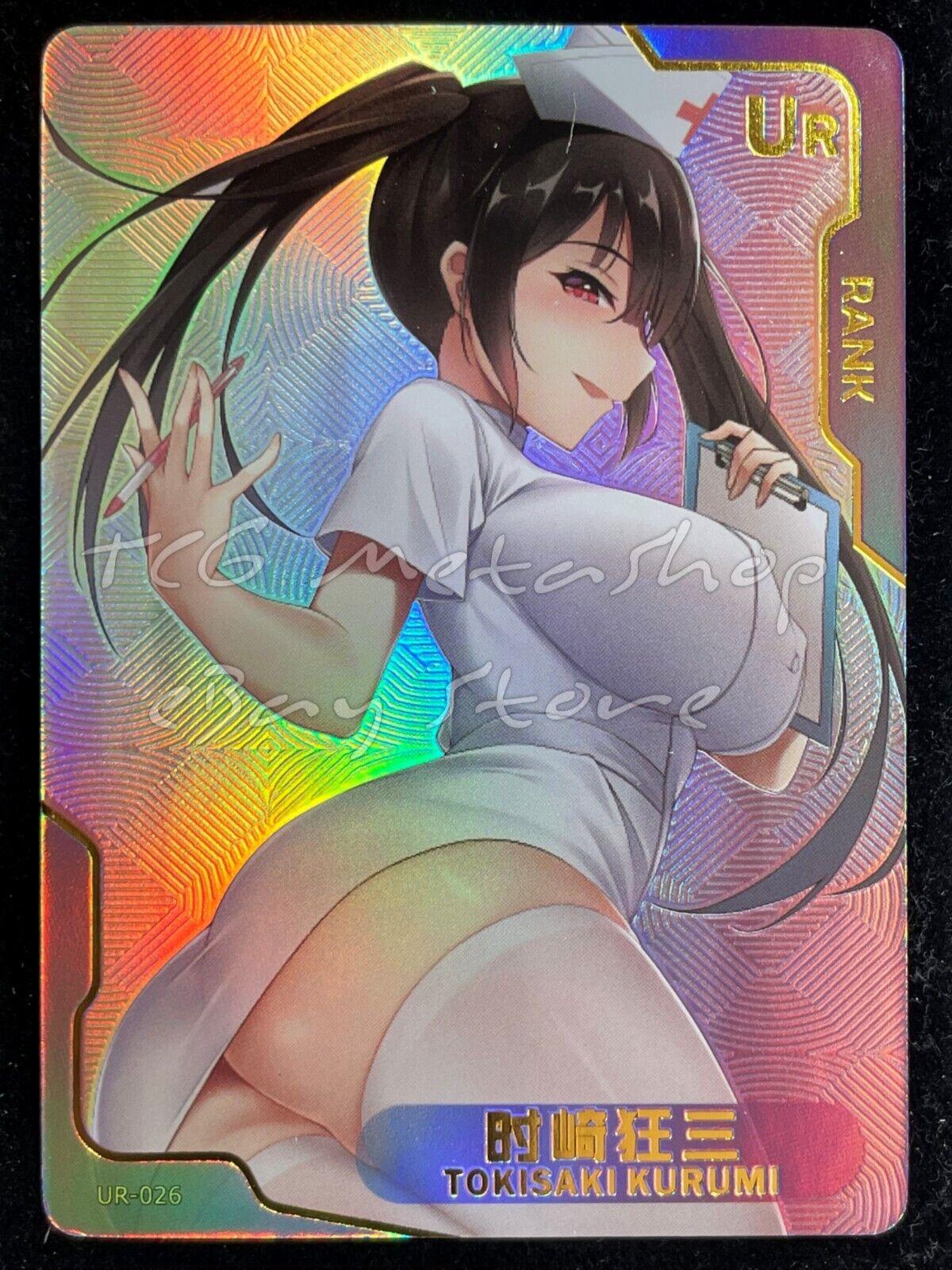 🔥 Senpai Goddess Haven [Pick Your UR SSR] Story Waifu Anime Doujin Cards 🔥