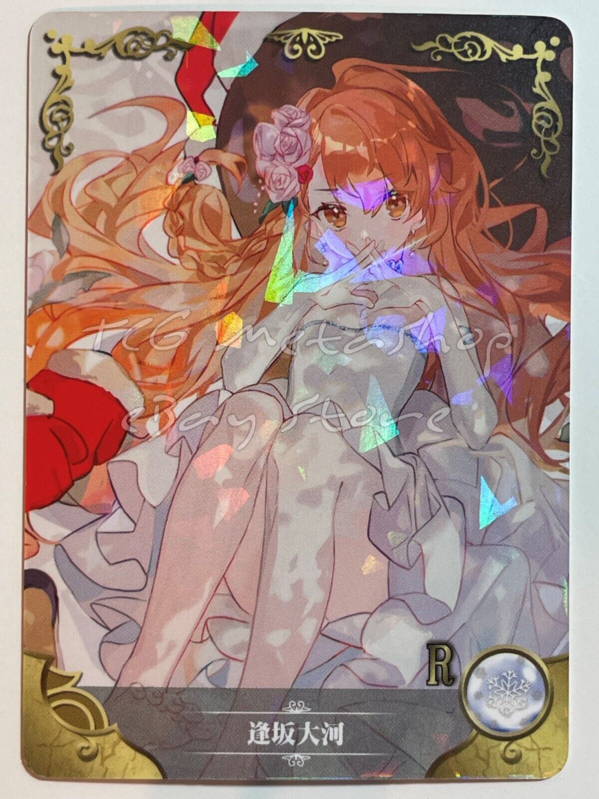 🔥 2m02 [Pick Your Card 1 - 100] Goddess Story Waifu Anime Doujin Cards 🔥