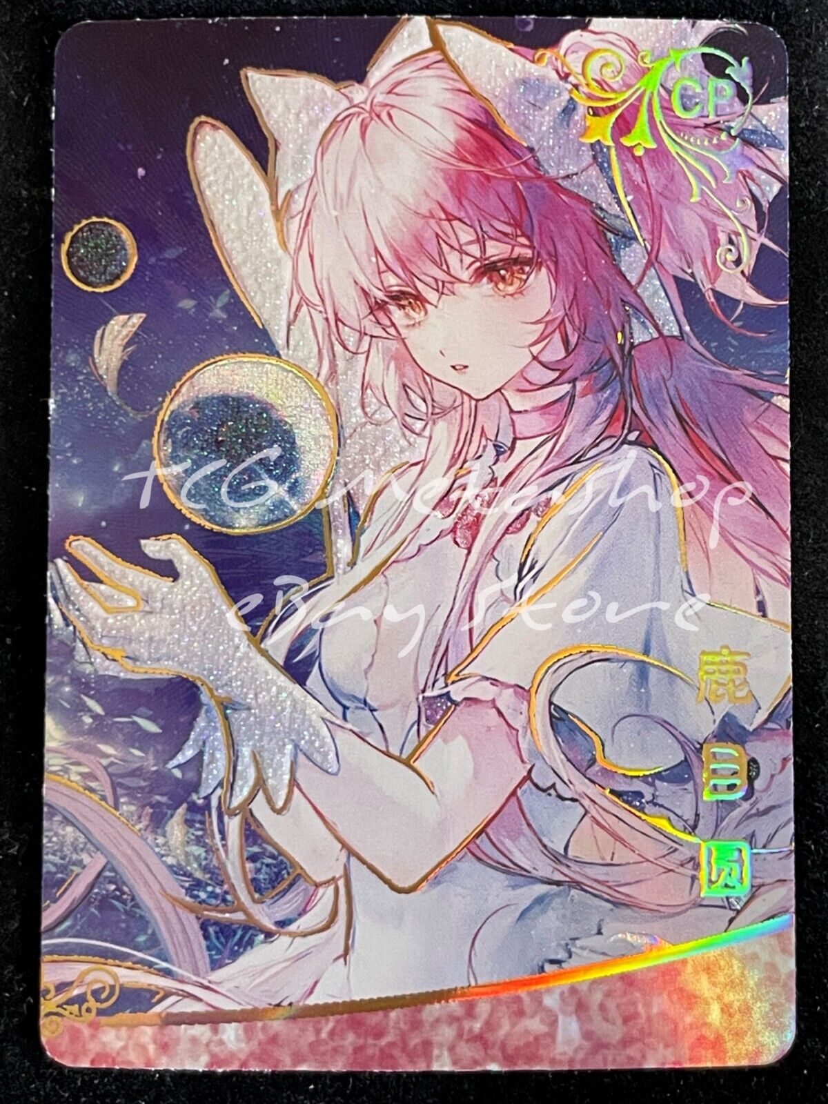 🔥 10m04 [Pick Your Singles MR LP SP FR CP BW] Goddess Story Waifu Anime Card 🔥