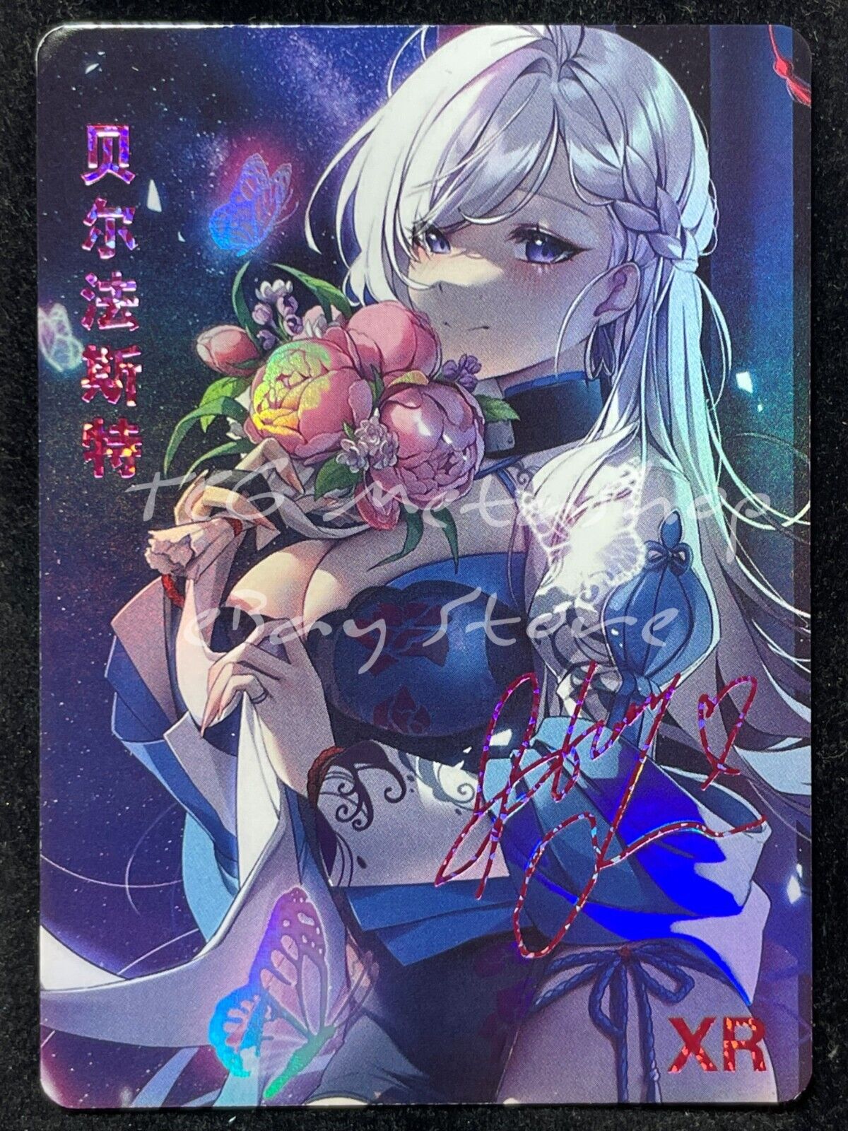 🔥 ACG [Pick your Custom XR card] Goddess Story Anime Waifu Doujin 🔥