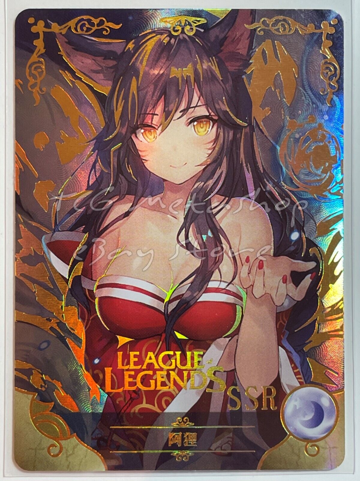 🔥 2m02 [Pick Your Card 1 - 100] Goddess Story Waifu Anime Doujin Cards 🔥