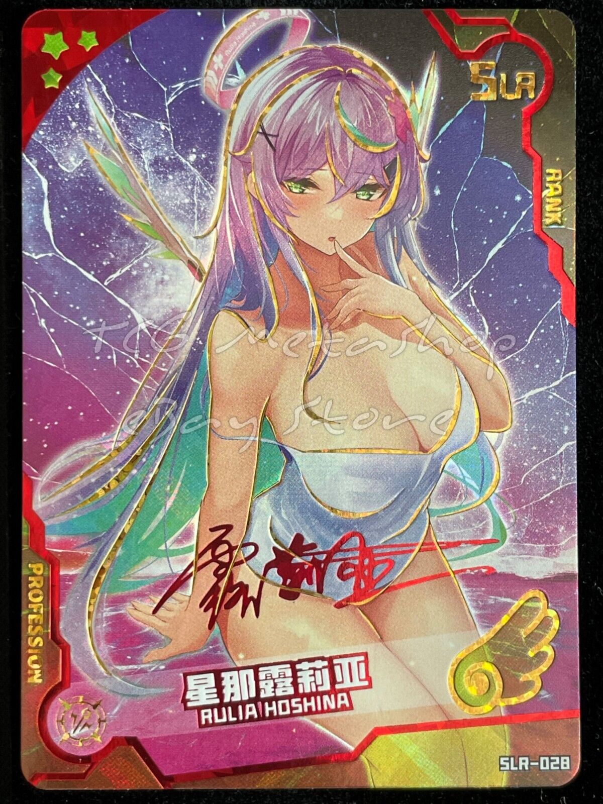 🔥 [SLR / LSP] Maiden / Girl Party - Goddess Story Waifu Anime Doujin Cards 🔥