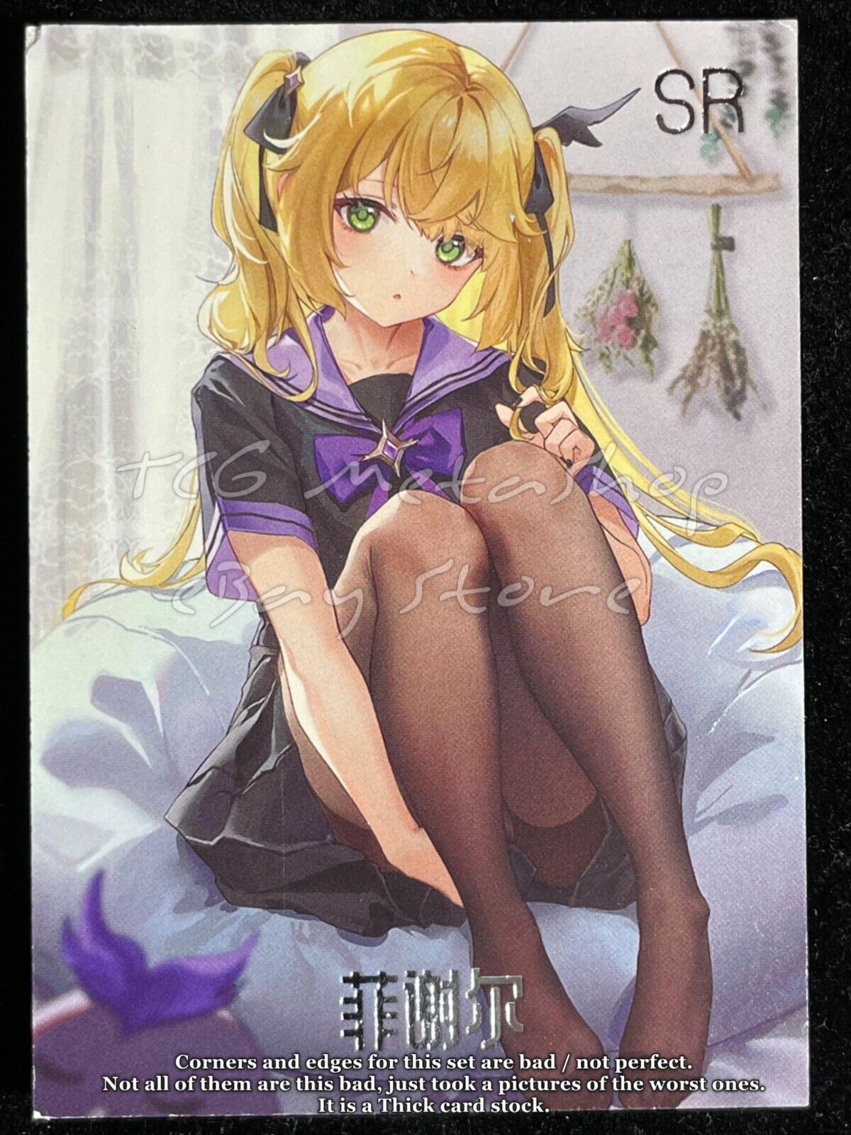 🔥 Bright Star Girls - Goddess Story Waifu Anime Doujin THICK Cards 🔥