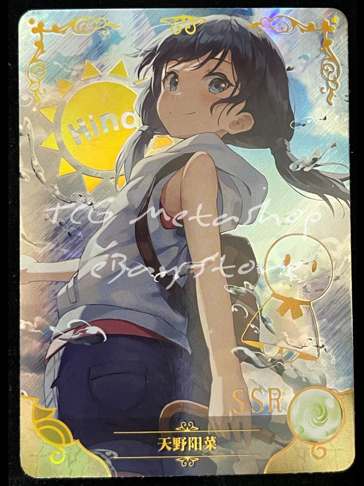 🔥 NS 08 [Pick Your Singles] Goddess Story Waifu Anime Cards 🔥