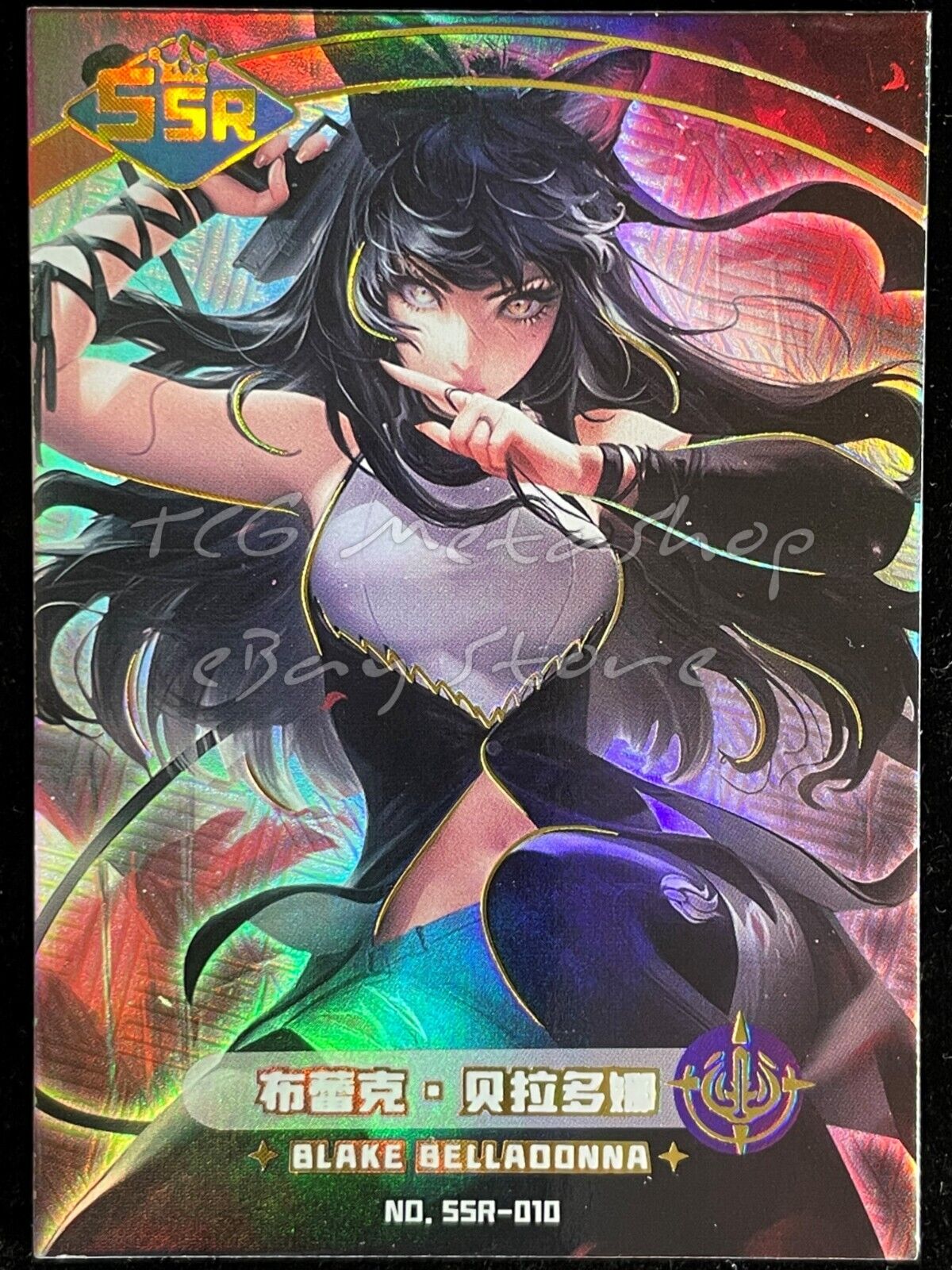 🔥 Goddess Carnival - [SSR] Pick your card - Anime Waifu Doujin THICK Cards 🔥