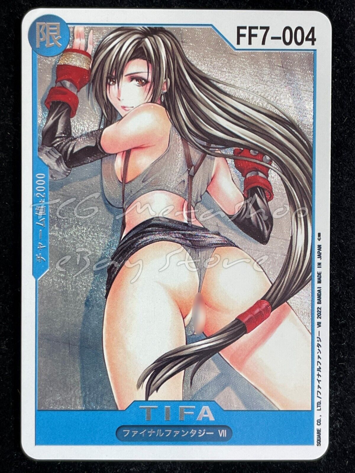 🔥 Tifa Lockhart Final Fantasy Goddess Story Anime Card ACG # 1083 🔥