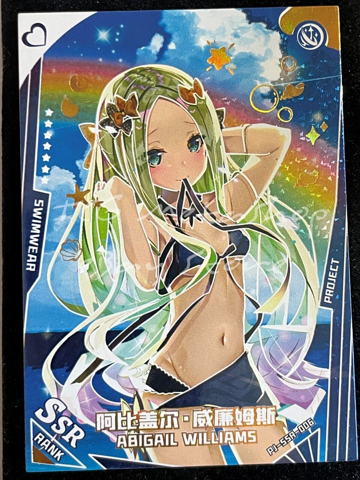 🔥 Project Maiden [Pick your SSR UR WKR Card] Waifu Anime THICK 🔥