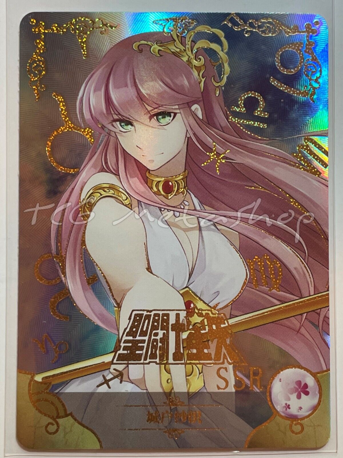 🔥 5m02 [Pick Your Singles] Goddess Story Waifu Anime Doujin Cards 🔥