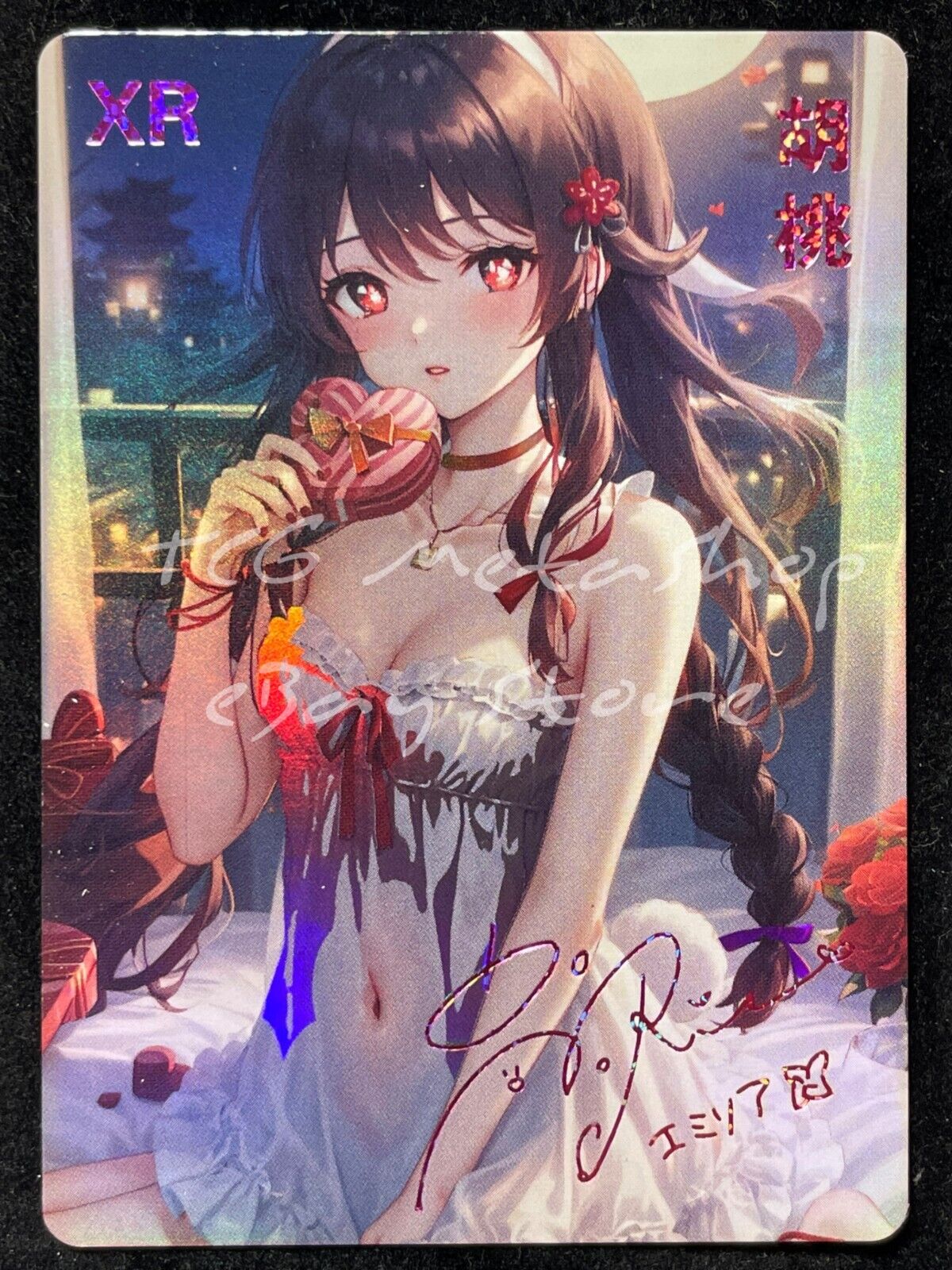 🔥 ACG [Pick your Custom XR card] Goddess Story Anime Waifu Doujin 🔥