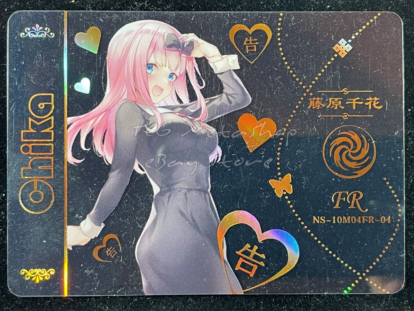 🔥 10m04 [Pick Your Singles MR LP SP FR CP BW] Goddess Story Waifu Anime Card 🔥