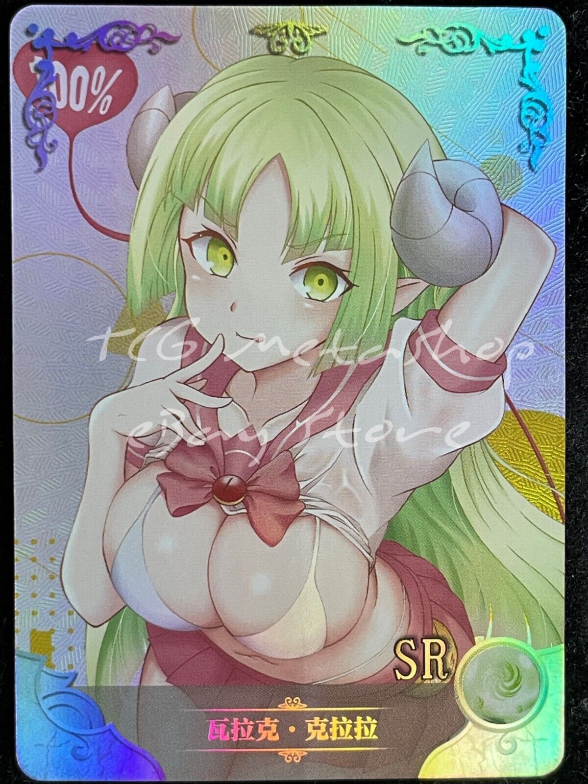 🔥 NS 04 [Pick Your Singles] Goddess Story Waifu Anime Cards 🔥