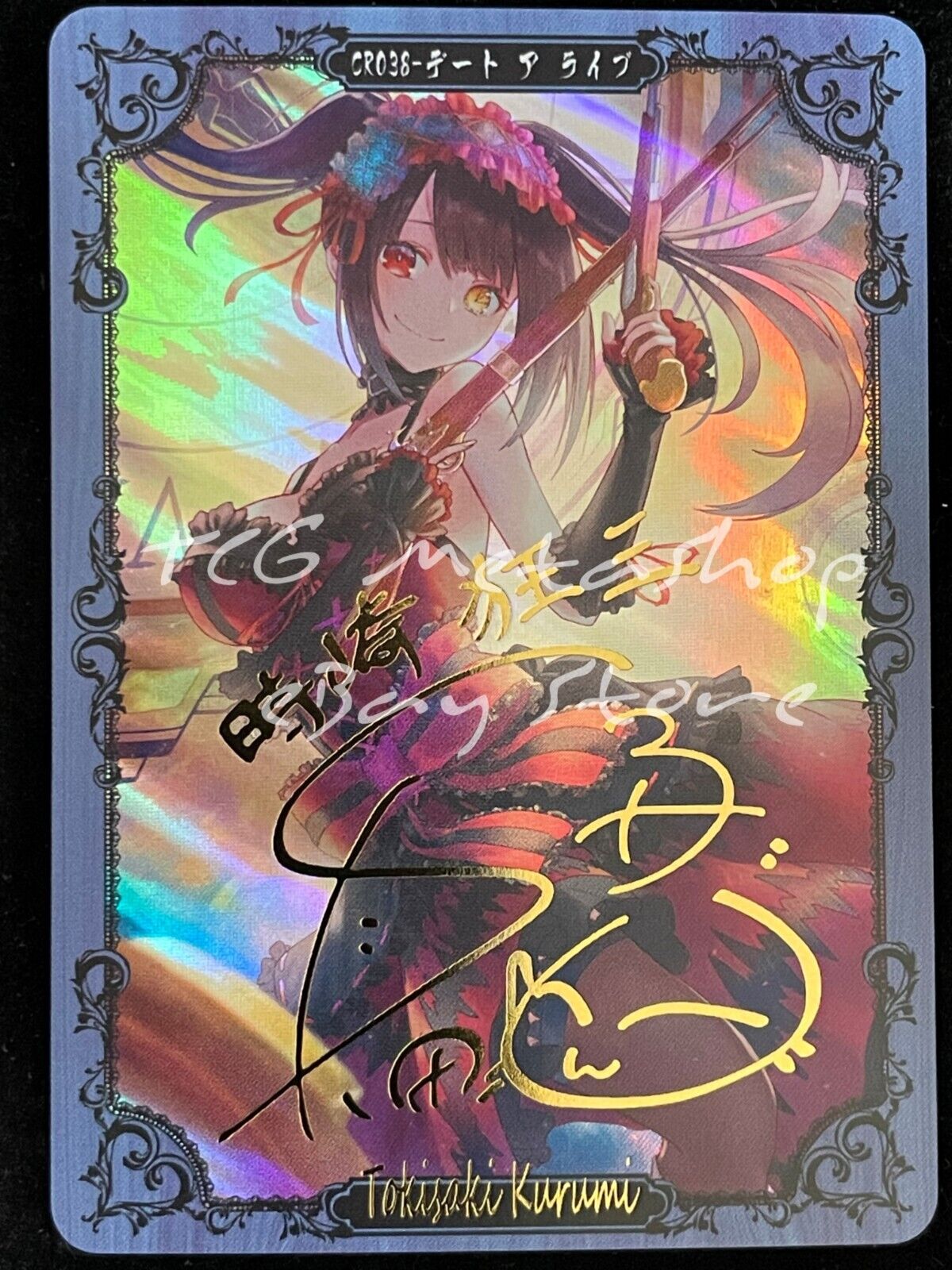 🔥 ACG [Pick your Custom CR card] Goddess Story Anime Waifu Doujin 🔥