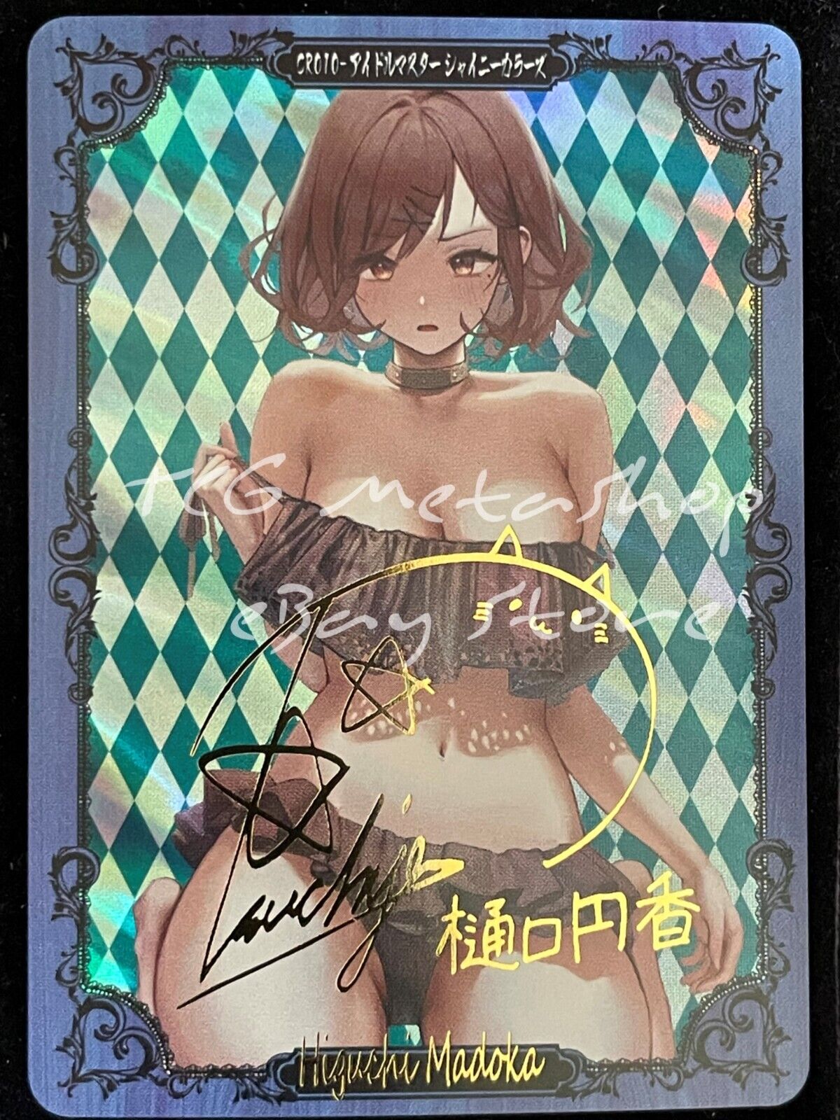 🔥 ACG [Pick your Custom CR card] Goddess Story Anime Waifu Doujin 🔥