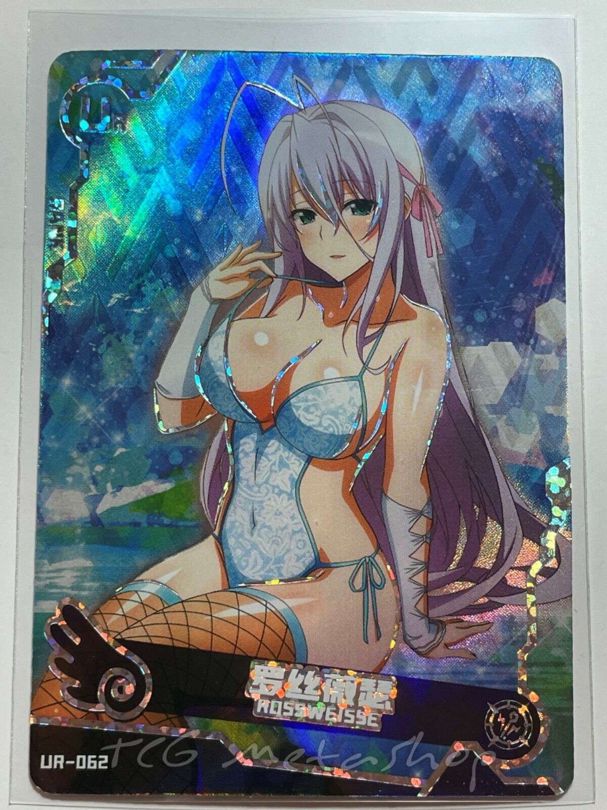 🔥 Maiden Girl Party - Goddess Story [UR] - Sets 3 & 4 - Bikini Anime Cards 🔥