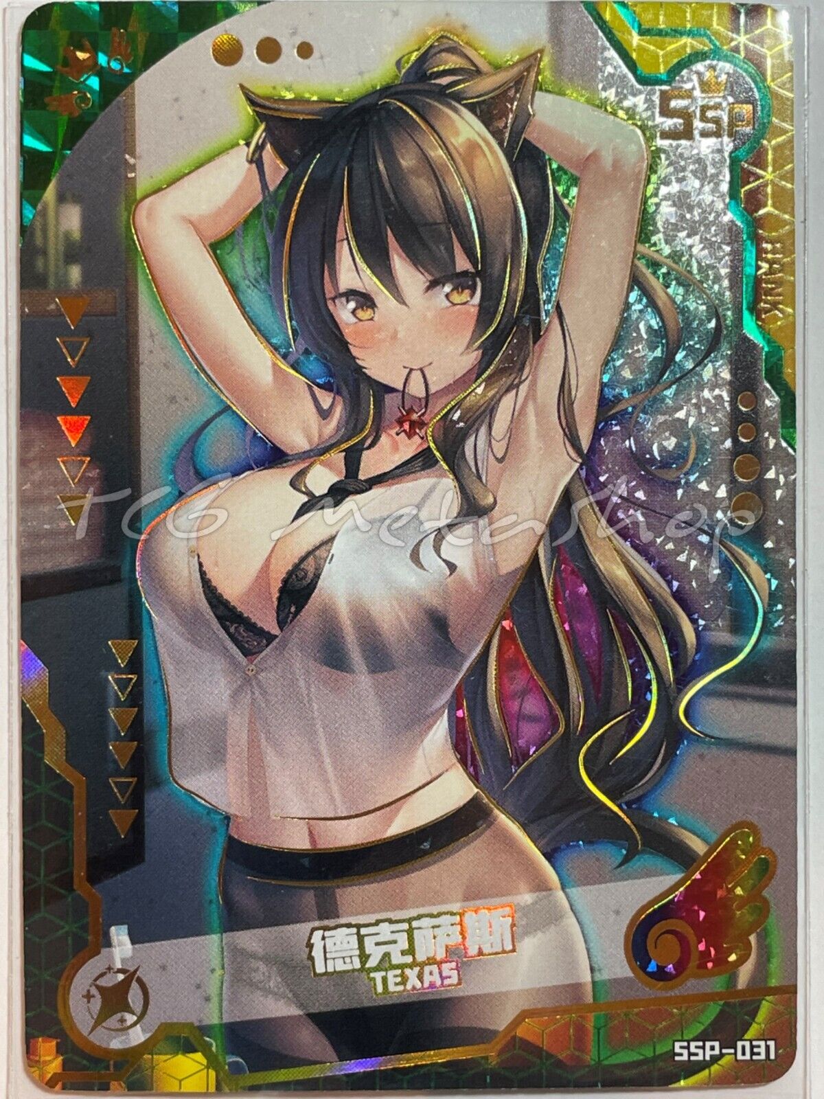 🔥 Maiden / Girl Party - Goddess Story [SSP] Bikini Waifu Anime Doujin Cards 🔥