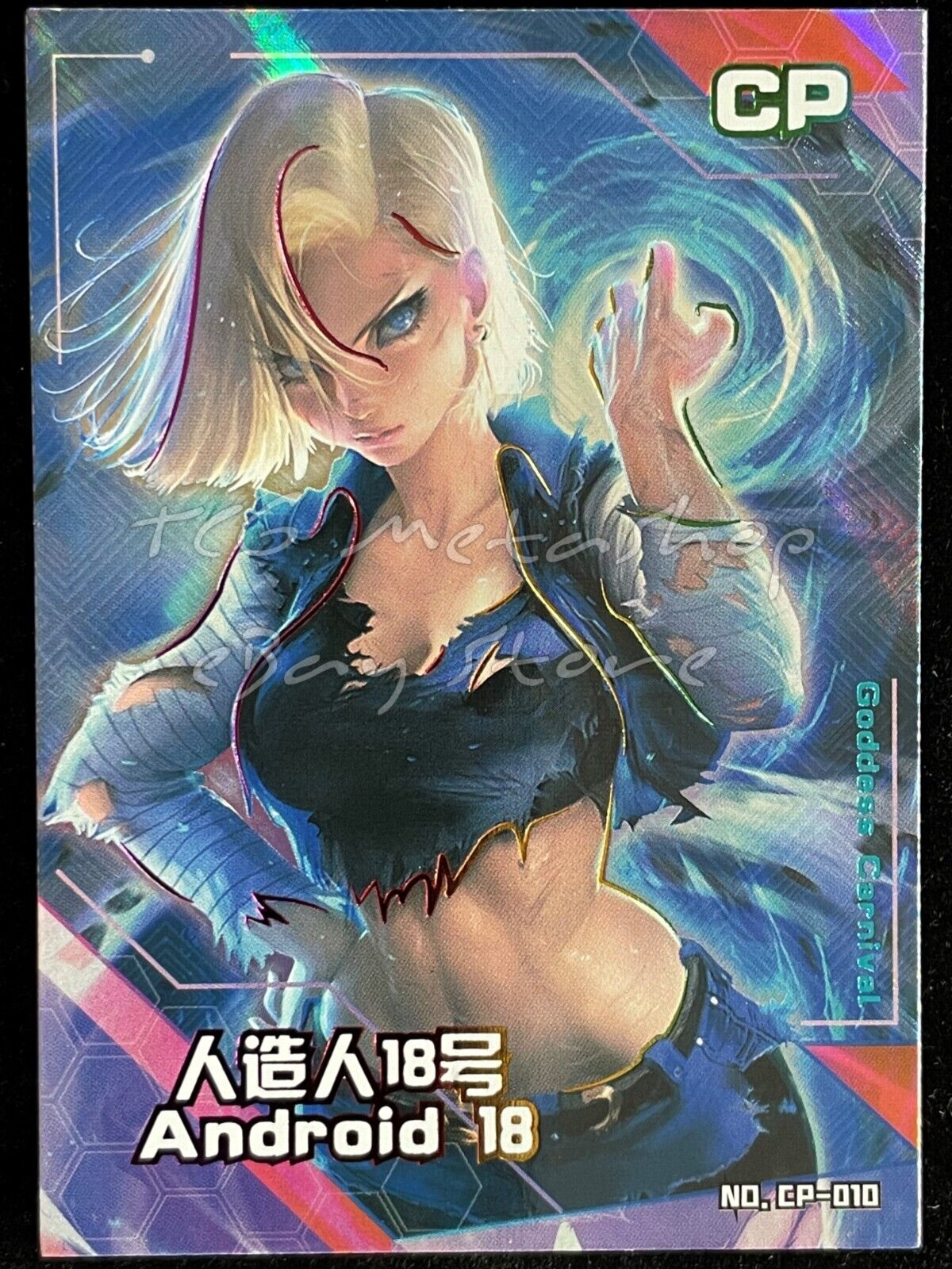 🔥 Goddess Carnival - [CP] Pick your card - Anime Waifu Doujin THICK Cards 🔥