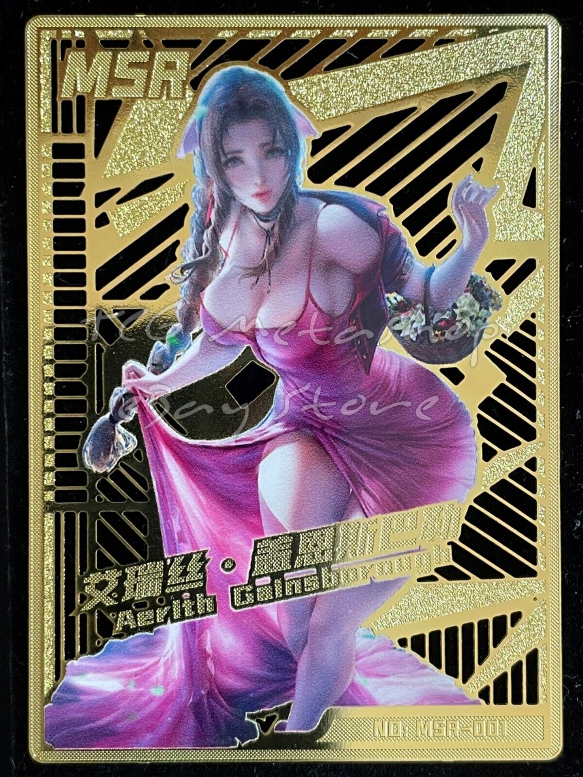 🔥 Goddess Carnival - [MSR] Pick your card - Anime Waifu Doujin Cards 🔥