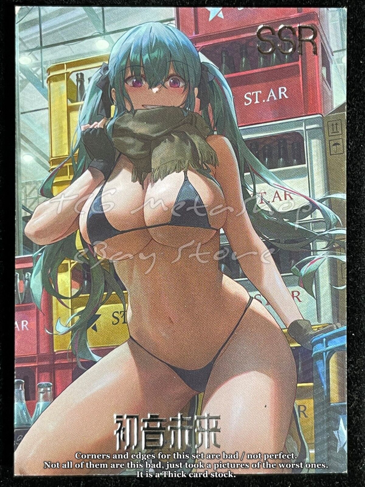 🔥 Bright Star Girls - Goddess Story Waifu Anime Doujin THICK Cards 🔥