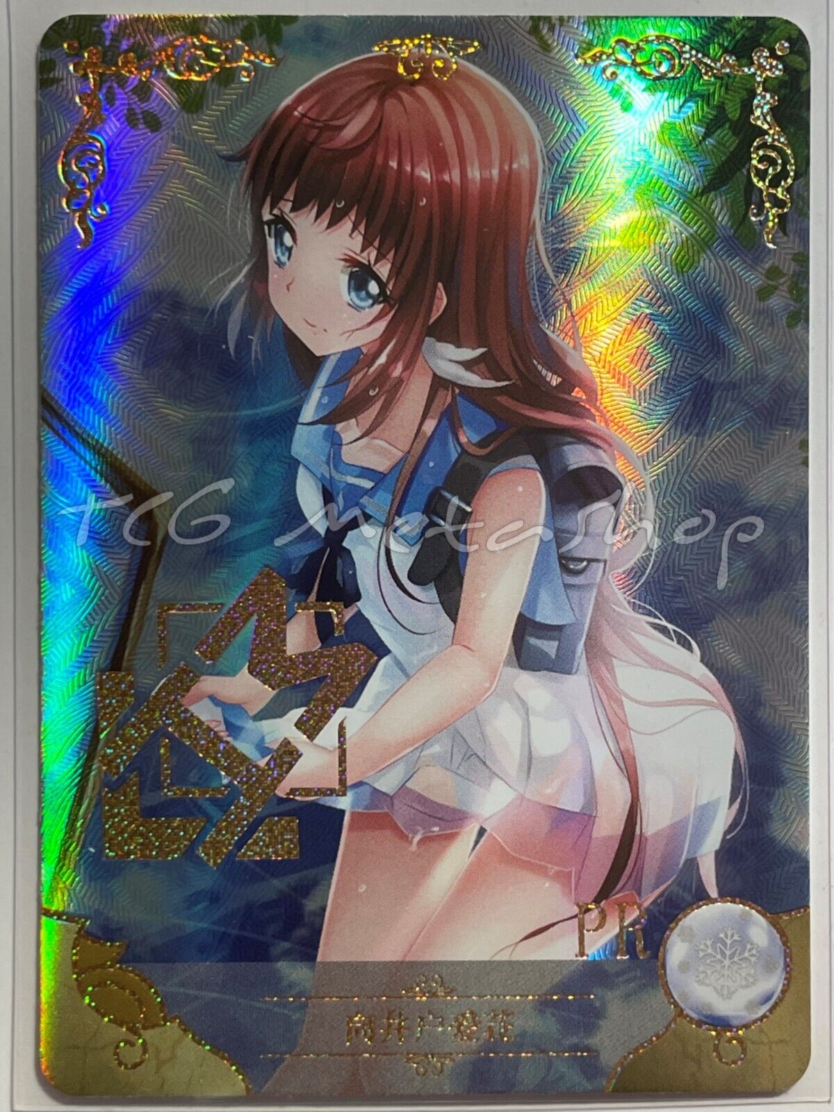 🔥 10m03 [Pick Your Card 1 - 72 + PR] Goddess Story Waifu Anime Doujin Cards 🔥