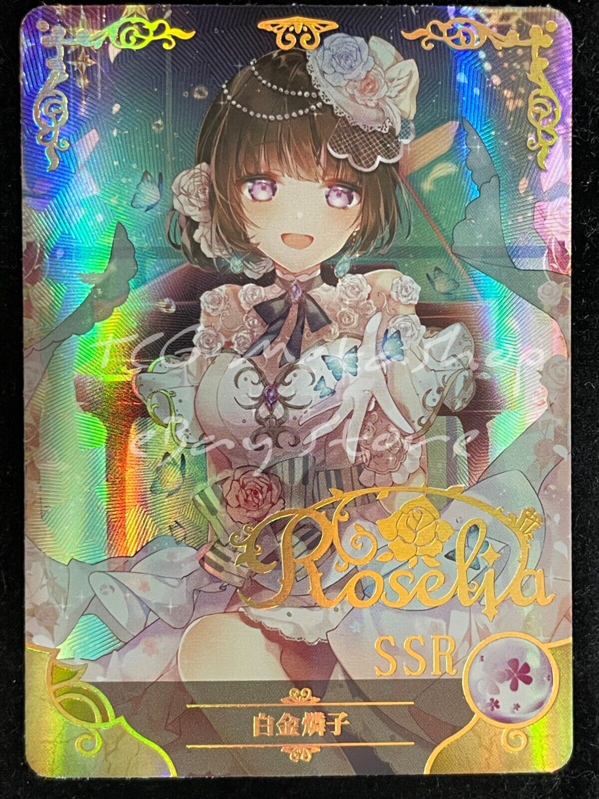 🔥 NS 05 [Pick Your Singles] Goddess Story Waifu Anime Cards 🔥