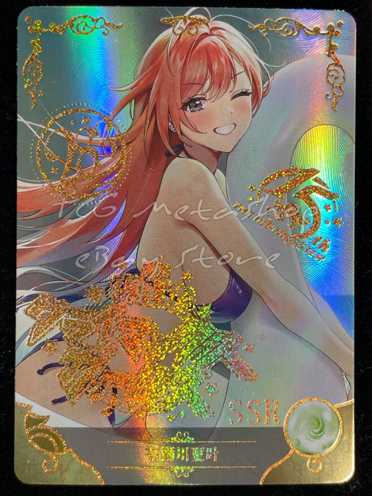 🔥 10m04  [Pick Your Singles SSR SR] Goddess Story Waifu Anime Cards 🔥