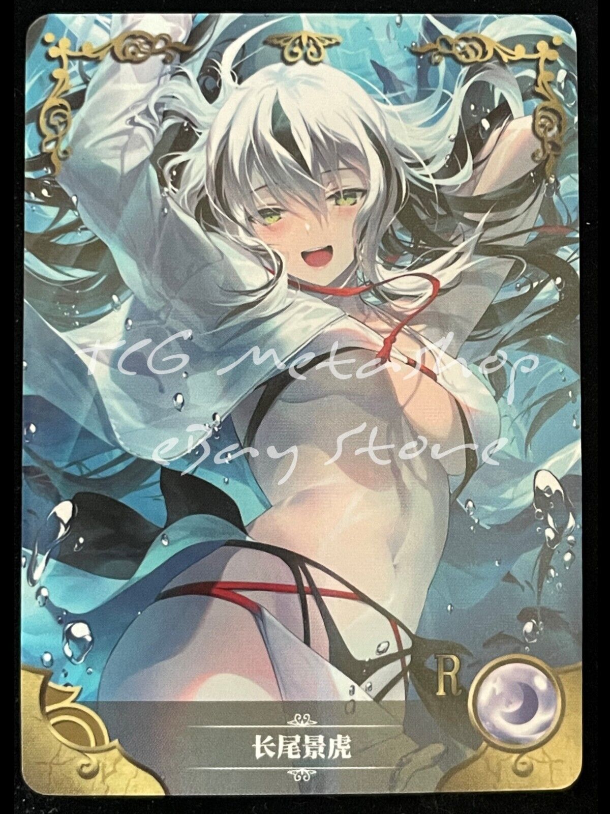 🔥 NS 08 [Pick Your Singles] Goddess Story Waifu Anime Cards 🔥