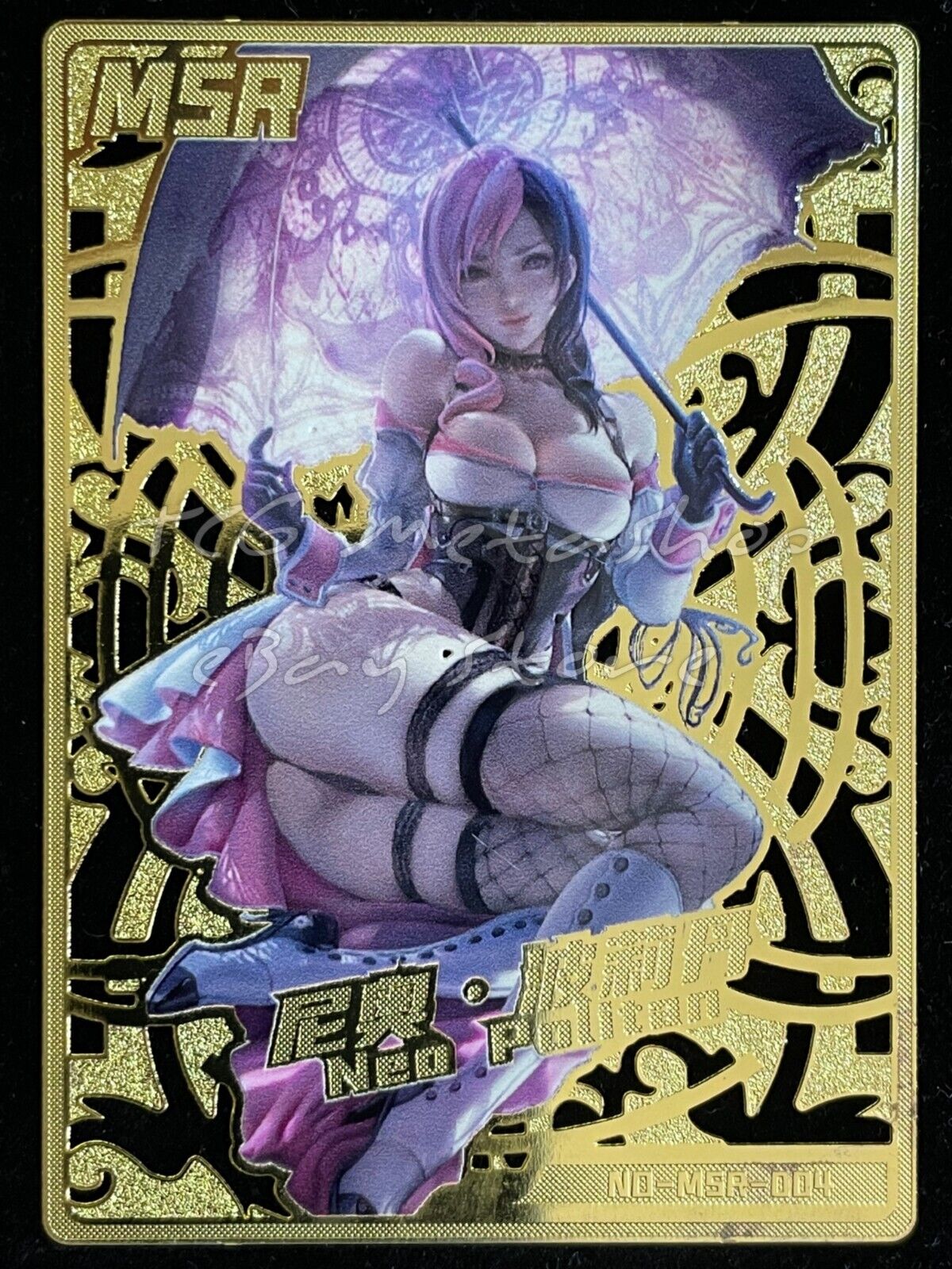 🔥 Goddess Carnival - [MSR] Pick your card - Anime Waifu Doujin Cards 🔥