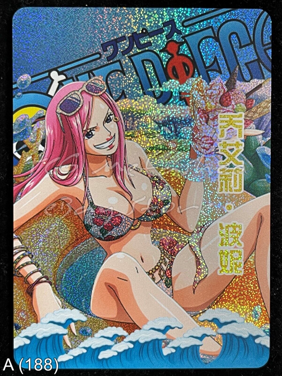 🔥 A 188 Jewelry Bonney One Piece Goddess Story Anime Waifu Card ACG 🔥