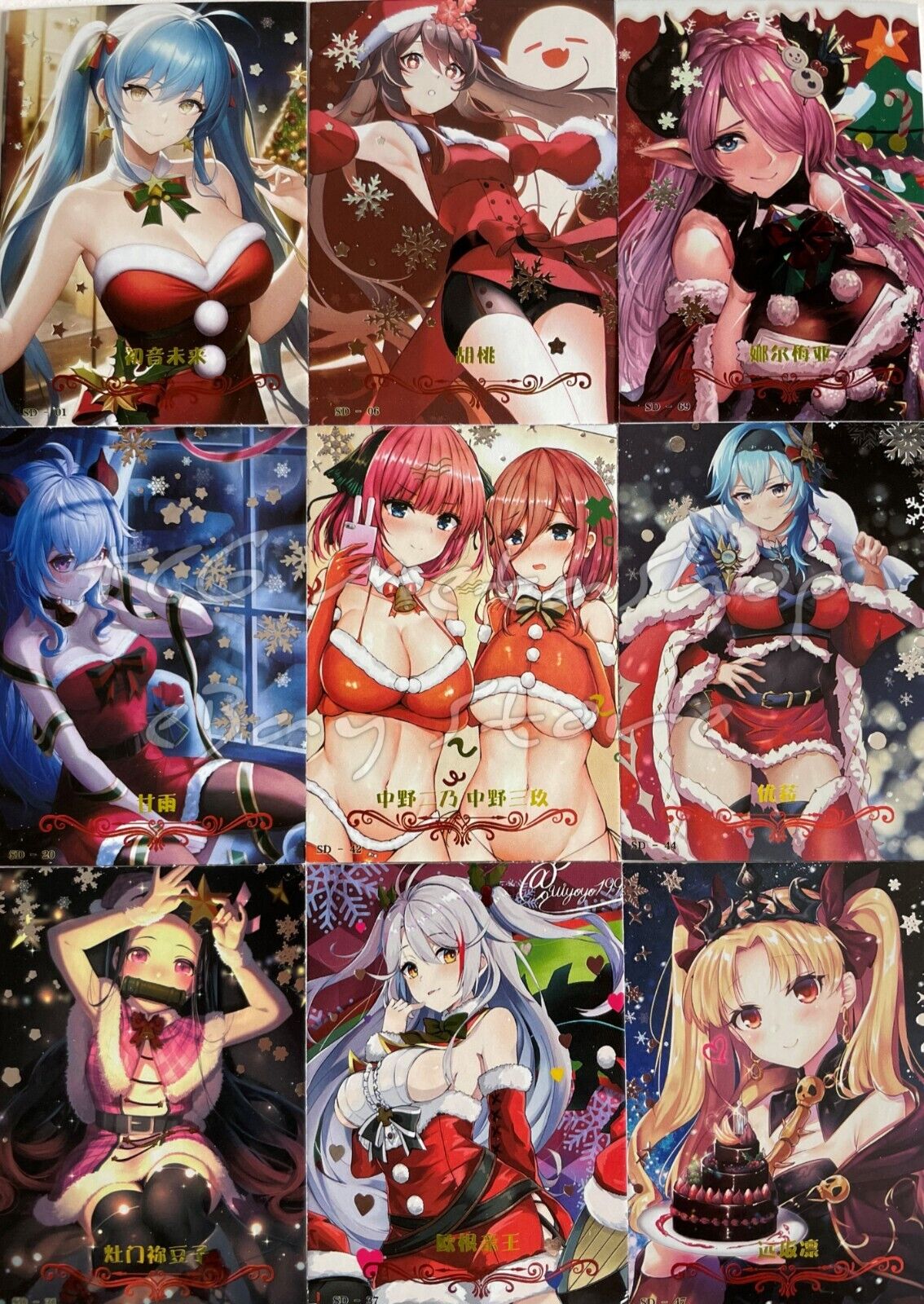 🔥 Christmas Carnival [Pick your card] Goddess Story Anime Waifu Doujin 🔥