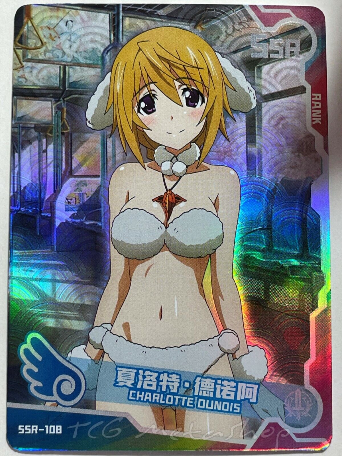 🔥 Maiden / Girl Party - Goddess Story [SSR]- Sets 1 & 3 - Bikini Anime Cards 🔥