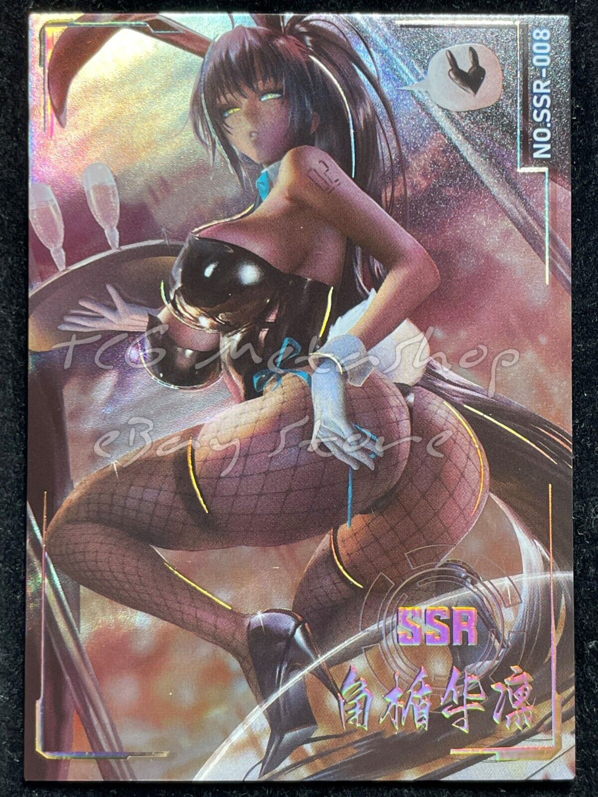 🔥 Super Sister [Pick your card: SSR, UR, CP] Goddess Story Anime Waifu Doujin🔥