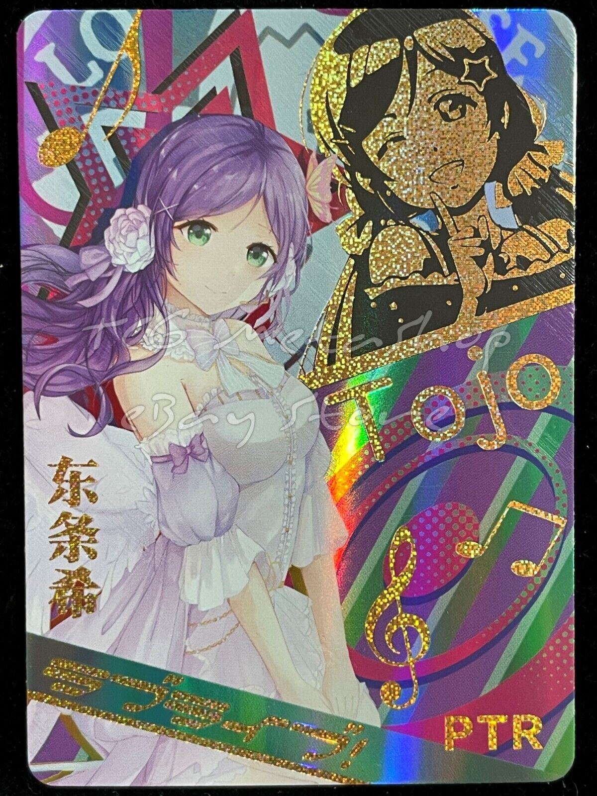 🔥 5m02 [Pick Your Singles] Goddess Story Waifu Anime Doujin Cards 🔥