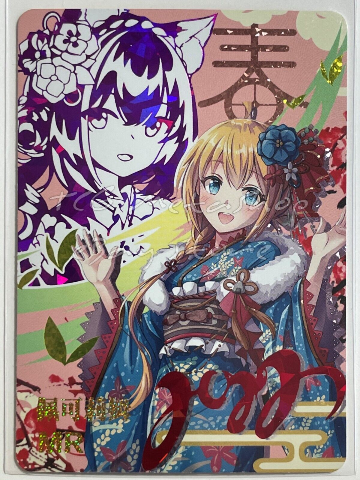 🔥 10m02 [Pick Your MR SP BGL FR Card 1 - 72] Goddess Story Waifu Anime Card 🔥
