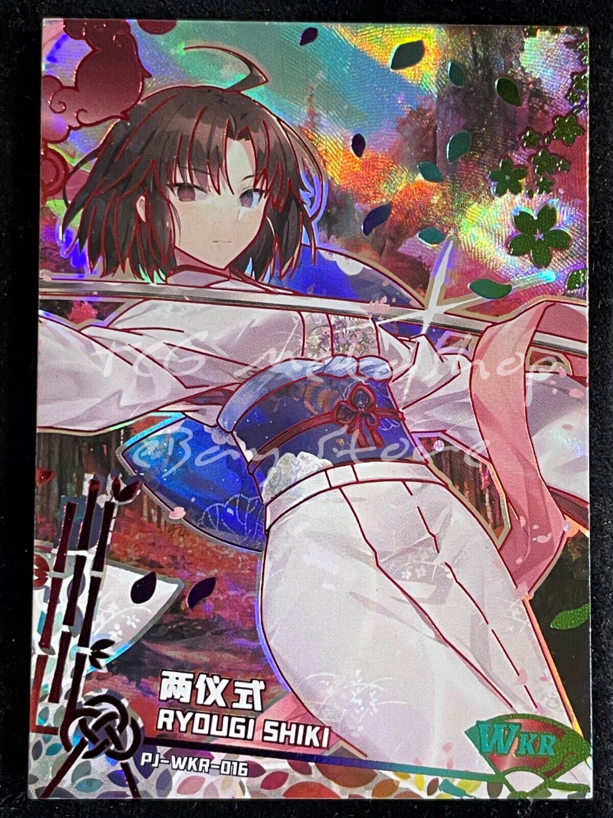 🔥 Project Maiden [Pick your SSR UR WKR Card] Waifu Anime THICK 🔥