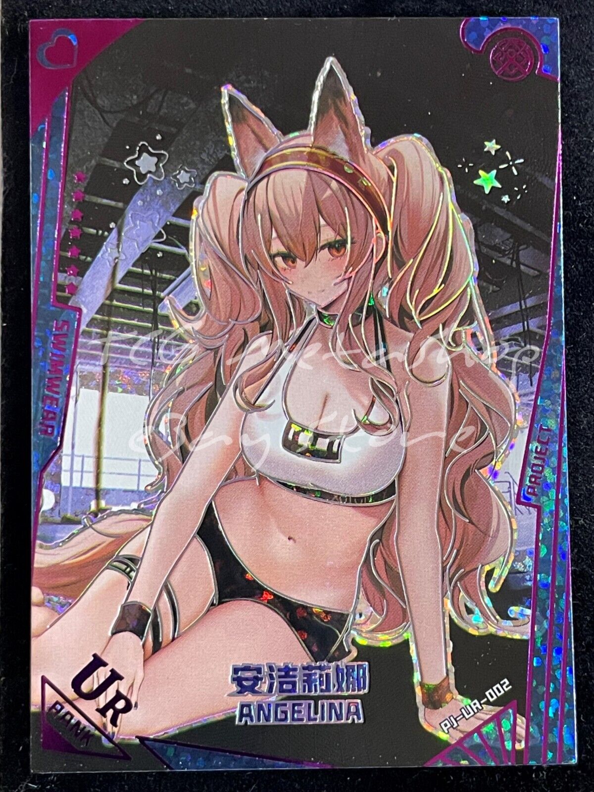 🔥 Project Maiden [Pick your SSR UR WKR Card] Waifu Anime THICK 🔥