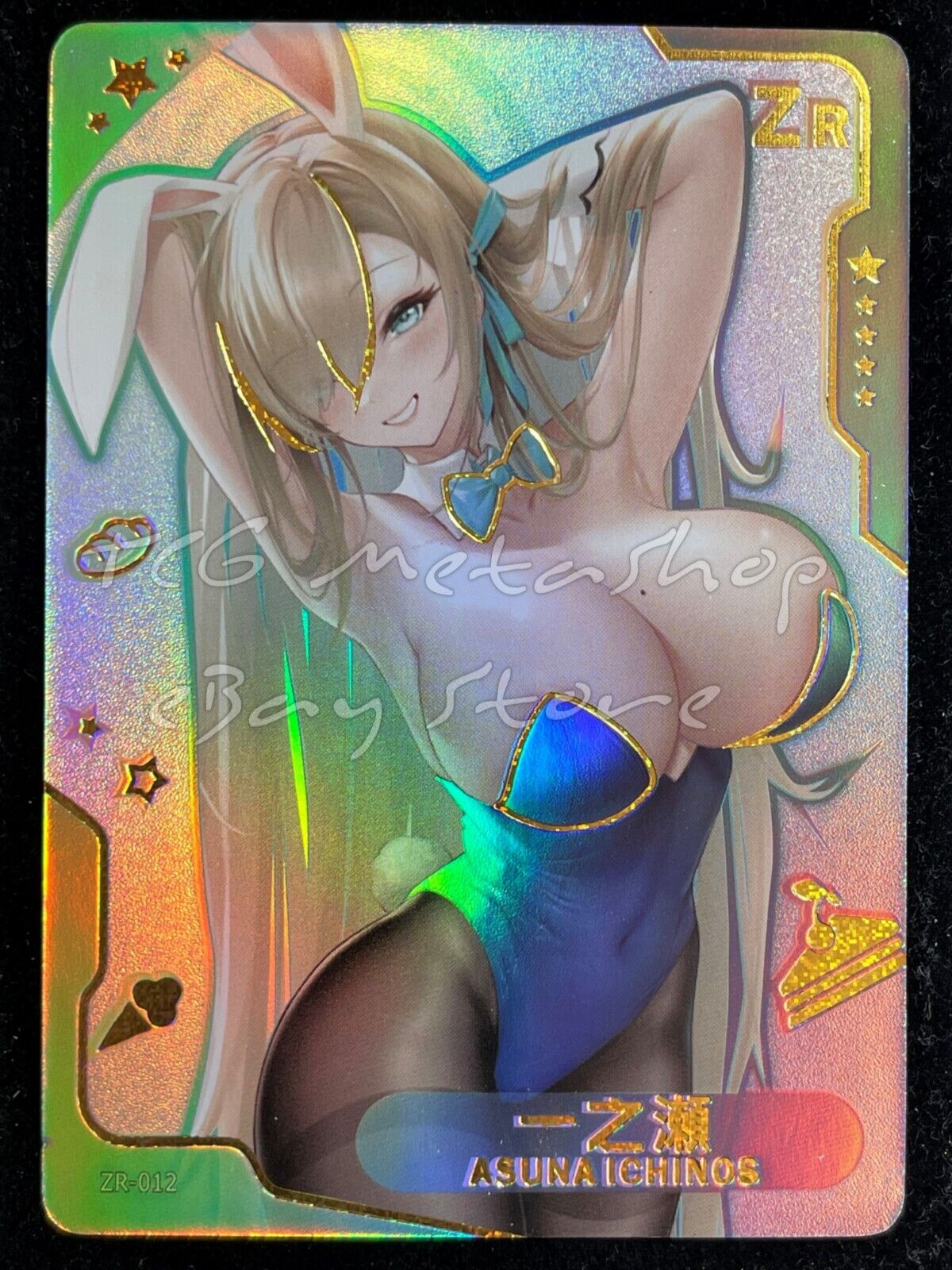 🔥 Senpai Goddess Haven [Pick Your CP MR SP ZR] Story Waifu Anime Doujin Card 🔥