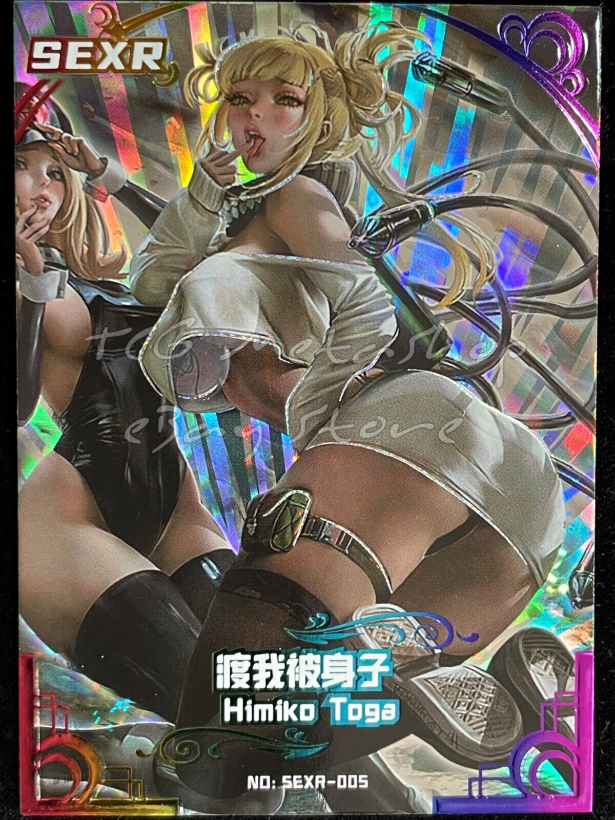 🔥 Goddess Carnival - [SEXR] Pick your card - Anime Waifu Doujin THICK Cards 🔥