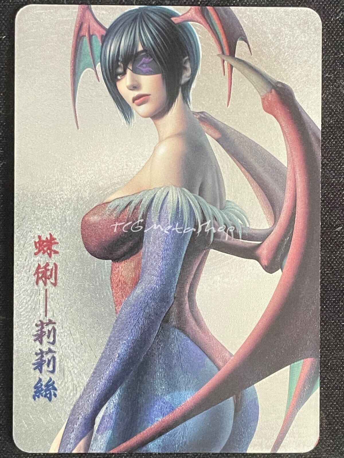 🔥 Lilith Darkstalkers Goddess Story Anime Waifu Card ACG DUAL 1213 🔥