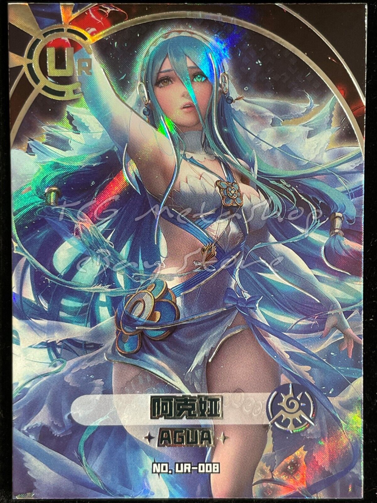 🔥 Goddess Carnival - [UR] Pick your card - Anime Waifu Doujin THICK Cards 🔥