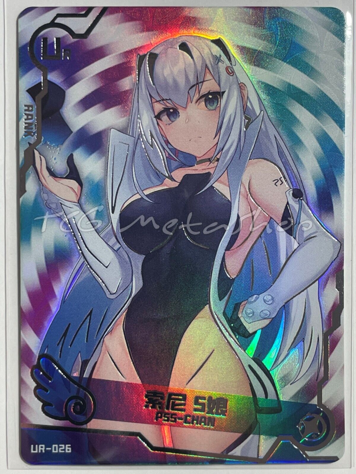 🔥 Maiden / Girl Party - Goddess Story [UR] - Sets 1 & 2 - Bikini Anime Cards 🔥